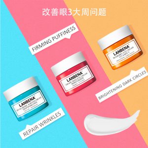 Eye Cream Refreshing Firming Repair Wrinkles Brightening