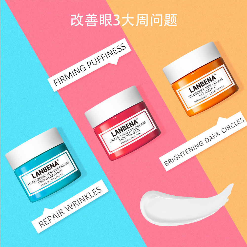 Eye Cream Refreshing Firming Repair Wrinkles Brightening